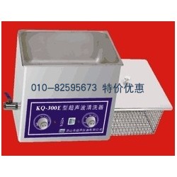 KQ-600E超声波清洗器